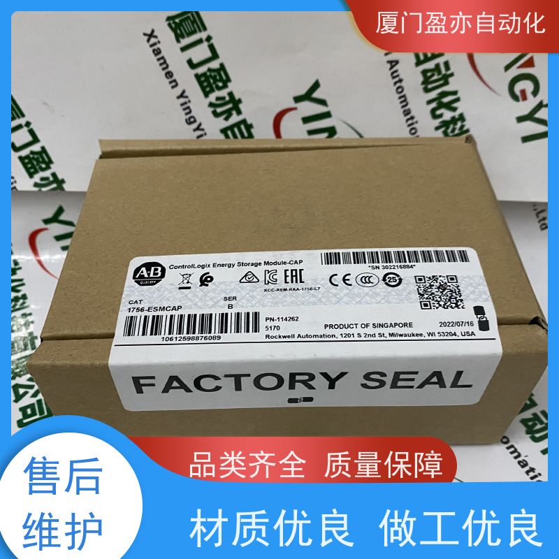 变频器 22B-B024N204 原装进口 广泛用于钢厂 品质保证