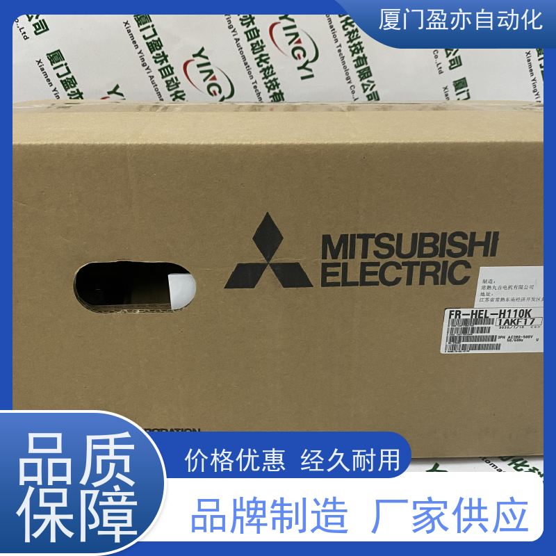 罗克韦尔变频器 做工控十多年 大型进口系统备件 22B-B012N104