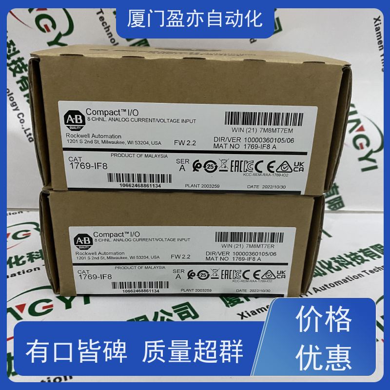 变频器 广泛用于水利处理 大型进口系统备件 质保一年 22B-B017N204