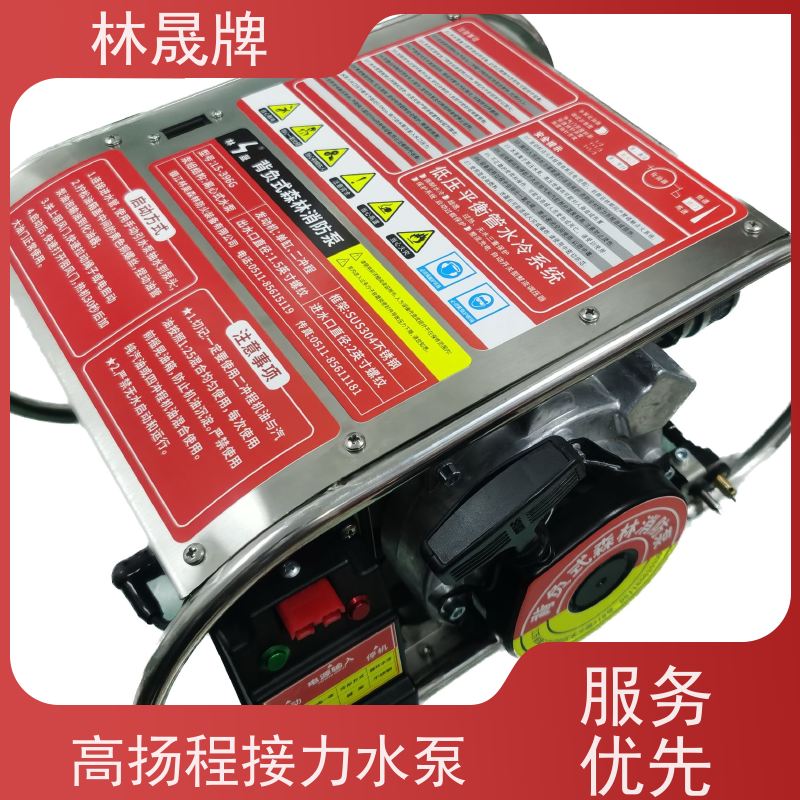 林晟牌 森林消防水泵 发动机功率 15HP/8500r/min 质量可信
