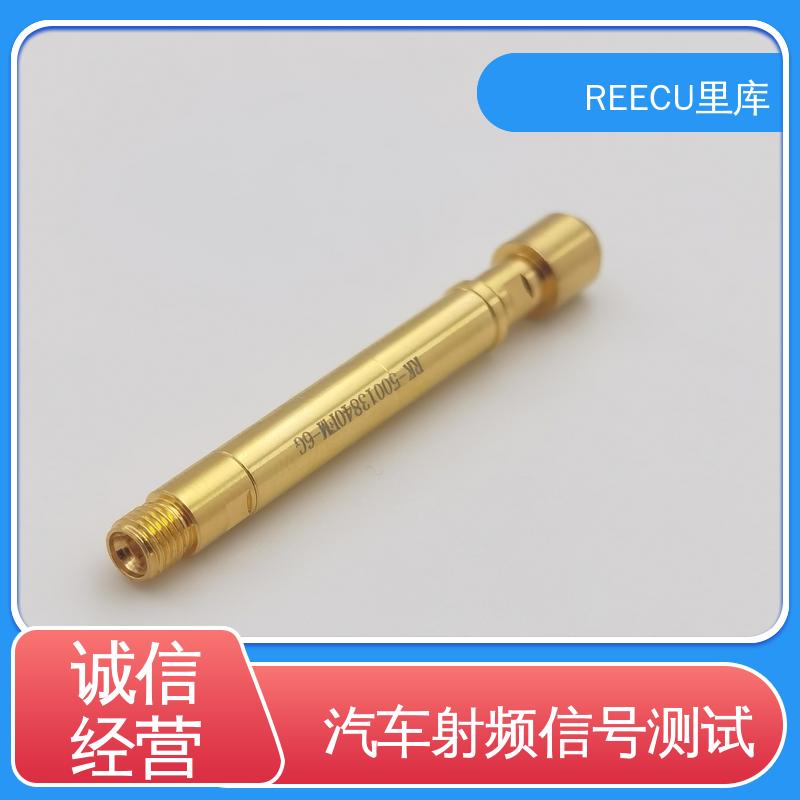 REECU 摄像头测试探针 FAKRA连接器 性能稳定 标准检测