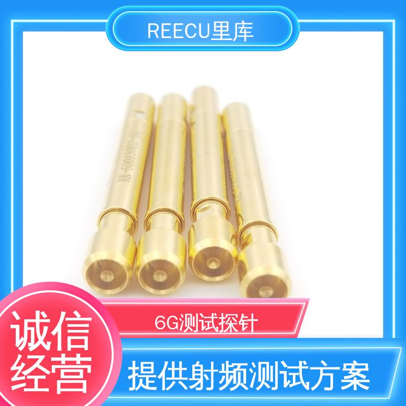 REECU HFS-840进口探针替代 配套线缆组件支持定制 性能好 独立检测