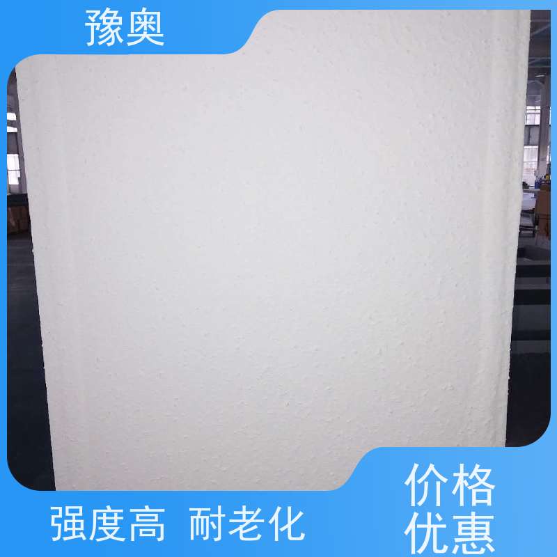 豫奥FHTL防火漆 2.5小时耐火 阻燃防腐防生锈 水性漆