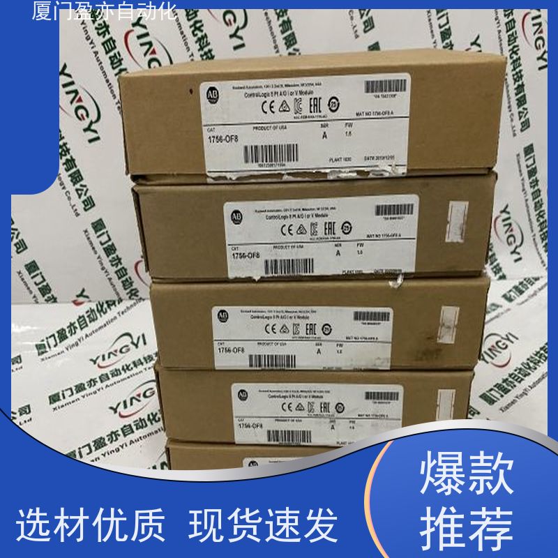 变频器 做自动化十多年 原装进口 22C-D260A103 诚信经营