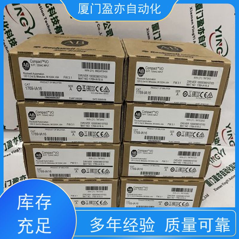 变频器 广泛用于发电厂 22C-D012N103 诚信经营 原厂原装