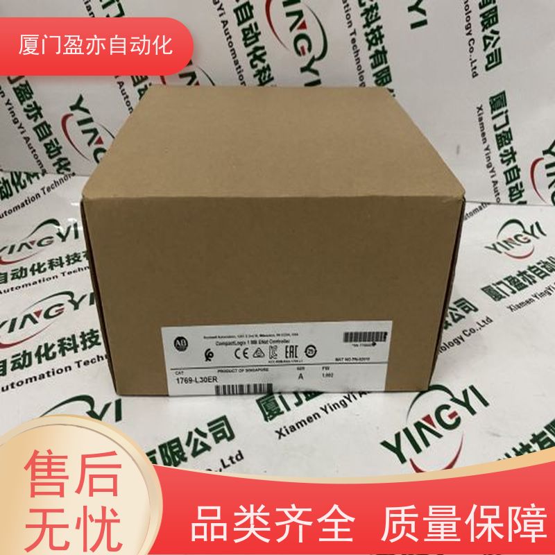 变频器 做自动化十多年 原装进口 22C-B017F103 顺丰秒发
