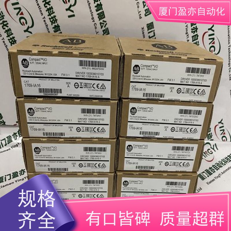 变频器 直接国外进口 做工控十多年 质保时间长 22C-D460A103