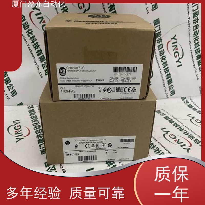 变频器 原厂原装 广泛用于水利处理 诚信经营 22C-D012F103