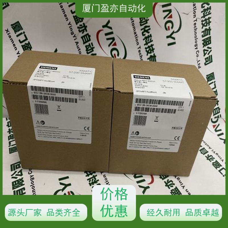 变频器 欧美进口品牌 广泛用于水利处理 顺丰秒发 22C-B033N103
