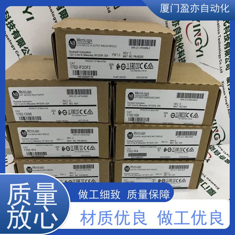 以太网模块 做自动化十多年 大型进口系统备件 售后无忧 22C-D022H103