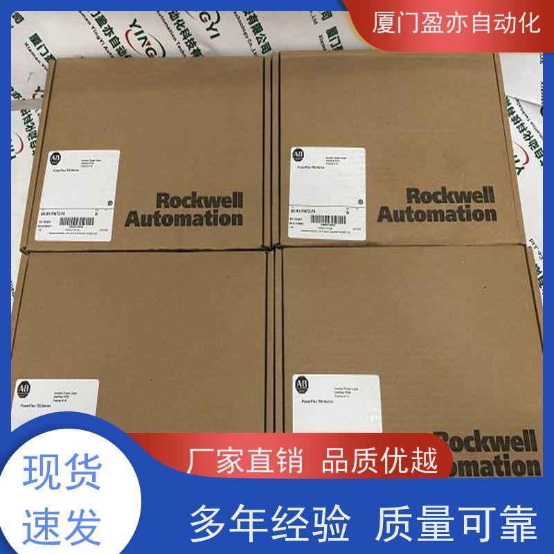 触摸屏 质保一年 原装进口 做工控十多年 22C-D6P0N103