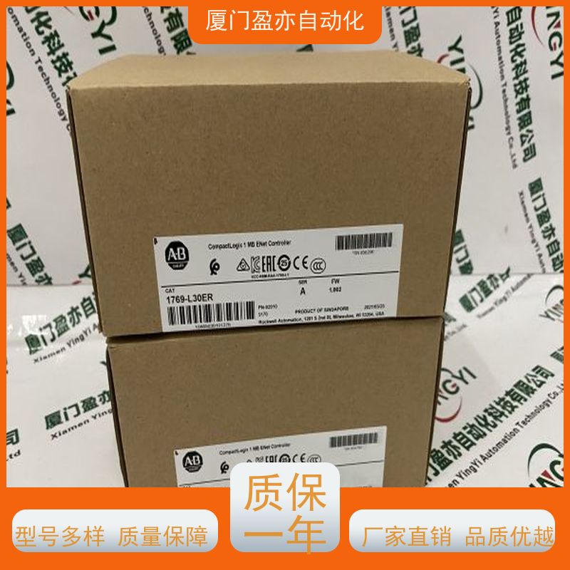 罗克韦尔变频器 22C-D045A103 原装进口 做自动化十多年 顺丰速运