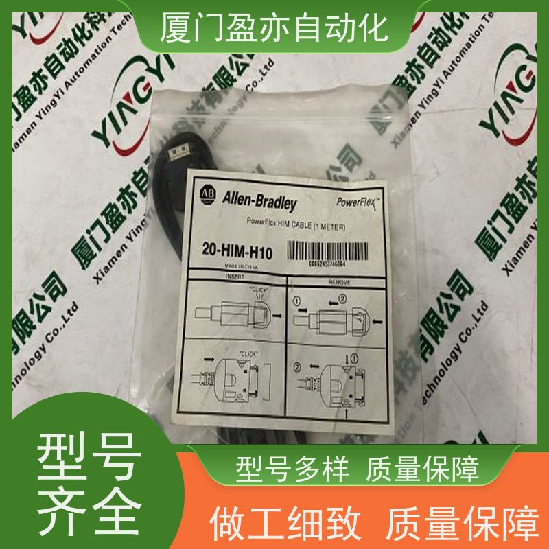 CPU处理器 质保时间长 做自动化十多年 全系列产品 22C-D022H103