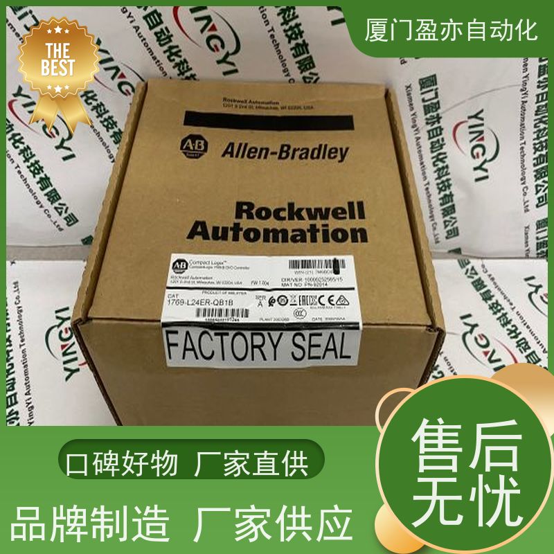 变频器 22C-B017N103 库存充足 做工控十多年 原厂原装