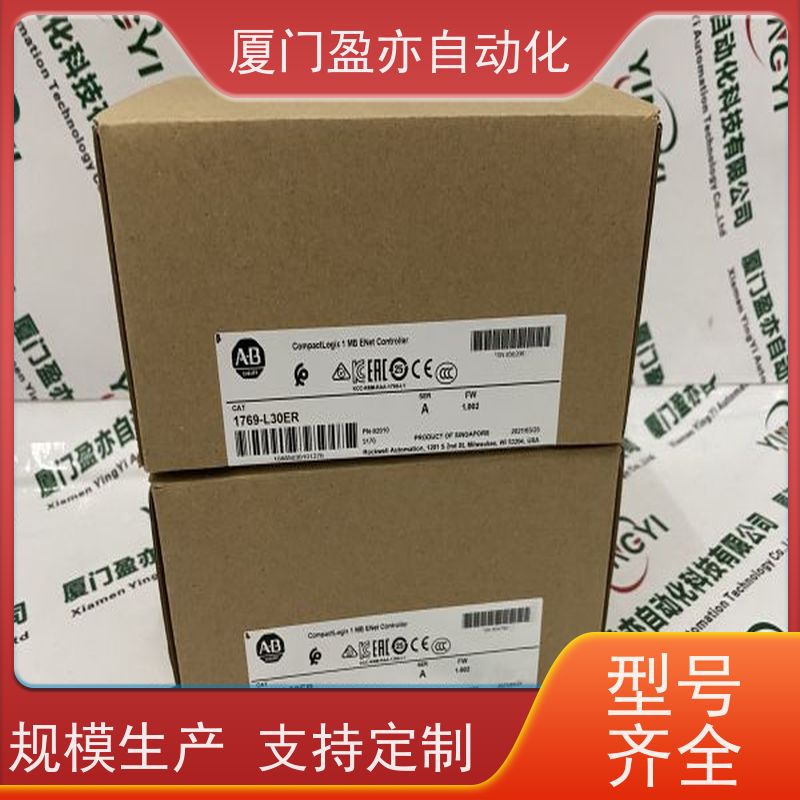 变频器 22C-B145A103 做自动化十多年 质保时间长 大型进口系统备件