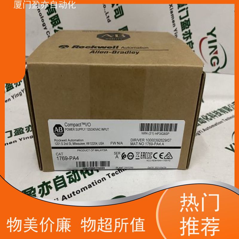 人机界面 做自动化十多年 原装进口 顺丰秒发 22C-D088A103