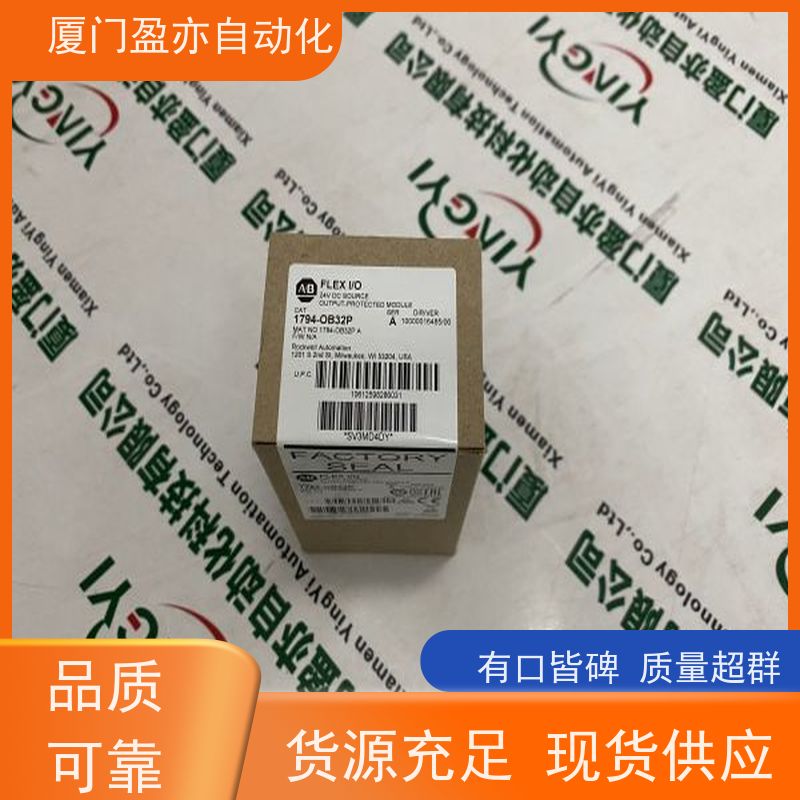 变频器 原装进口 做自动化十多年 库存充足 22C-D208A103