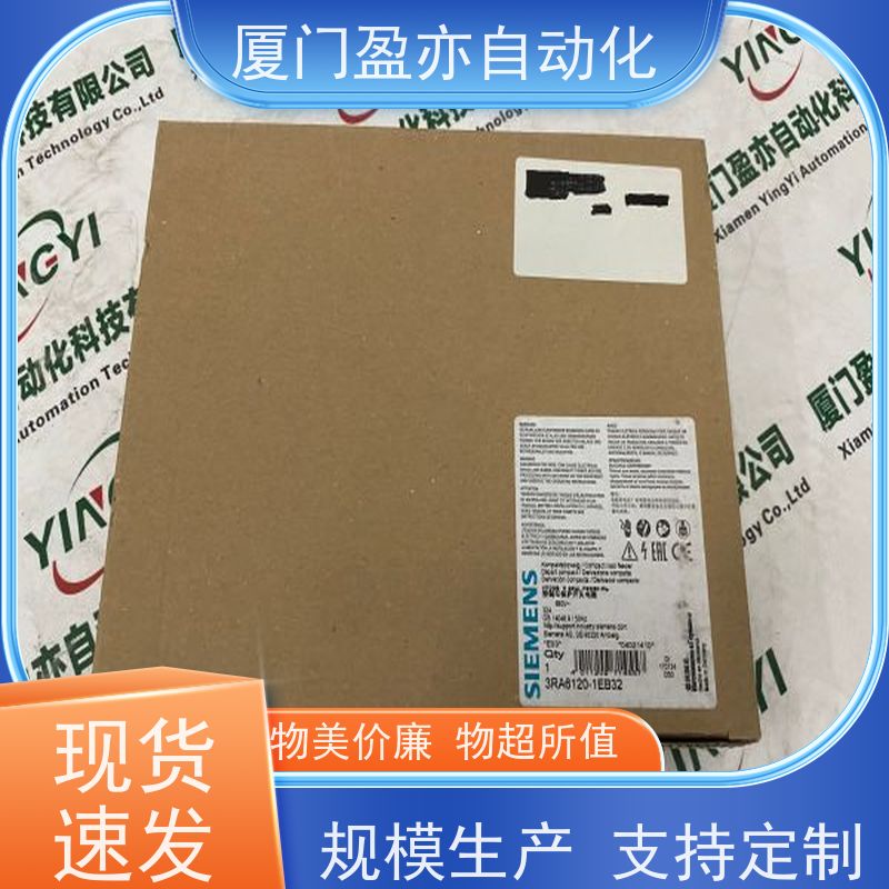 罗克韦尔变频器 广泛用于发电厂 22C-B090A103 顺丰秒发 原厂原装