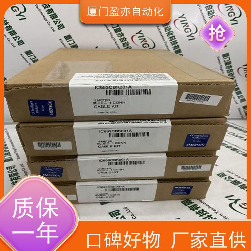 变频器 22C-D038A103 顺丰秒发 做工控十多年 原装进口