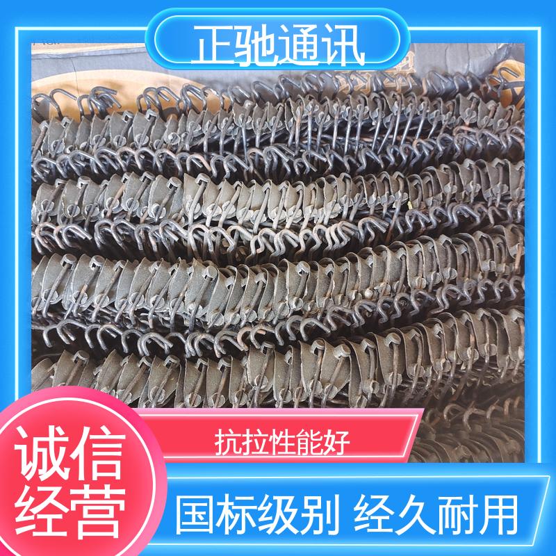 正驰通讯 韧性好 不易变形 2.6钢绞线 多规格可选 库存充足