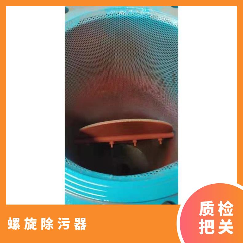 励进拌馅机 定制规格 不锈钢材质 混合搅拌设备
