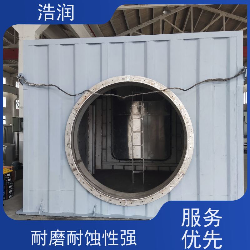浩润 不锈钢下开式堰门分流井 止水密封性好 品质可信