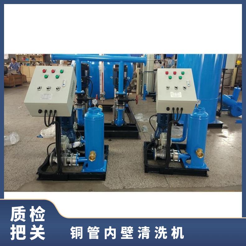 励进循环水清洗机LJJQ-200 0~2.5MPa压力范围