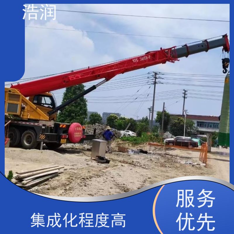 浩润 玻璃钢一体化预制泵站 安装简便 诚信经营