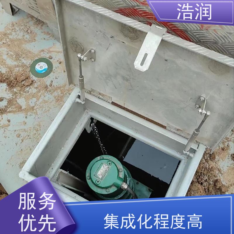 浩润 预制泵站设备厂家 进水口径50-1500mm 全国供应