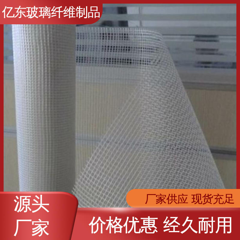 图6