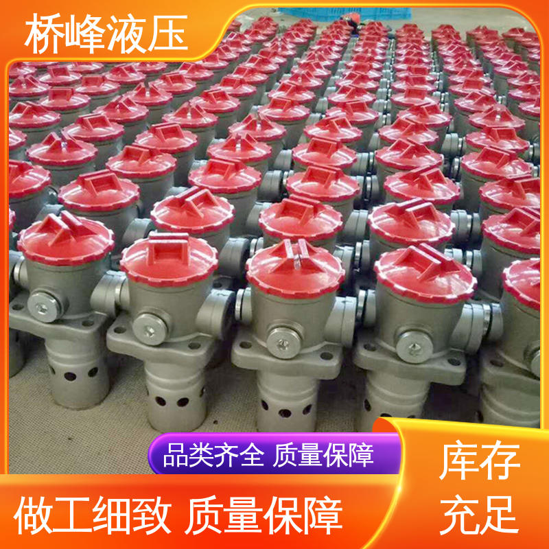 桥峰 支持定制 自封吸油过滤器 品质优良 回复迅速
