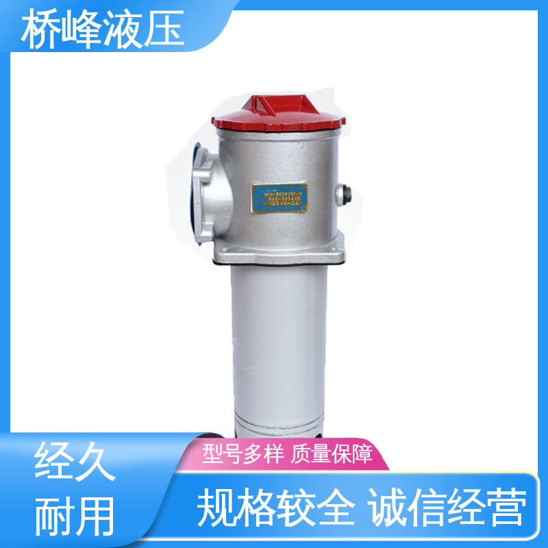 性能稳定 过滤器配件 品质优良 规格齐全 桥峰液压