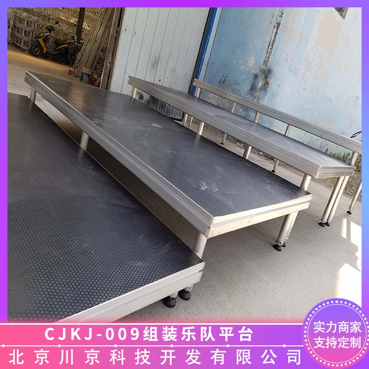 和声牌 cjkj-009 乐器台供应 防腐防霉 健康环保 经久耐用 设计科学