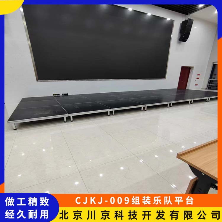 和声牌 cjkj-009 乐器台供应 钢木结构 防腐防霉 严选原材 品质放心