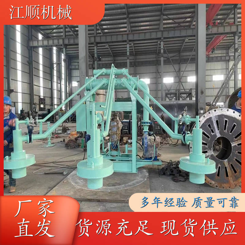 江顺 干式烤包器 可远程操作 加工定制 服务优先