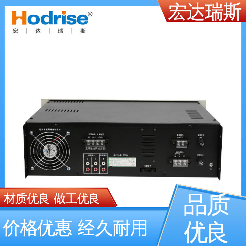 GB9221 含税 消防应急广播功放机 盘装 通过认证