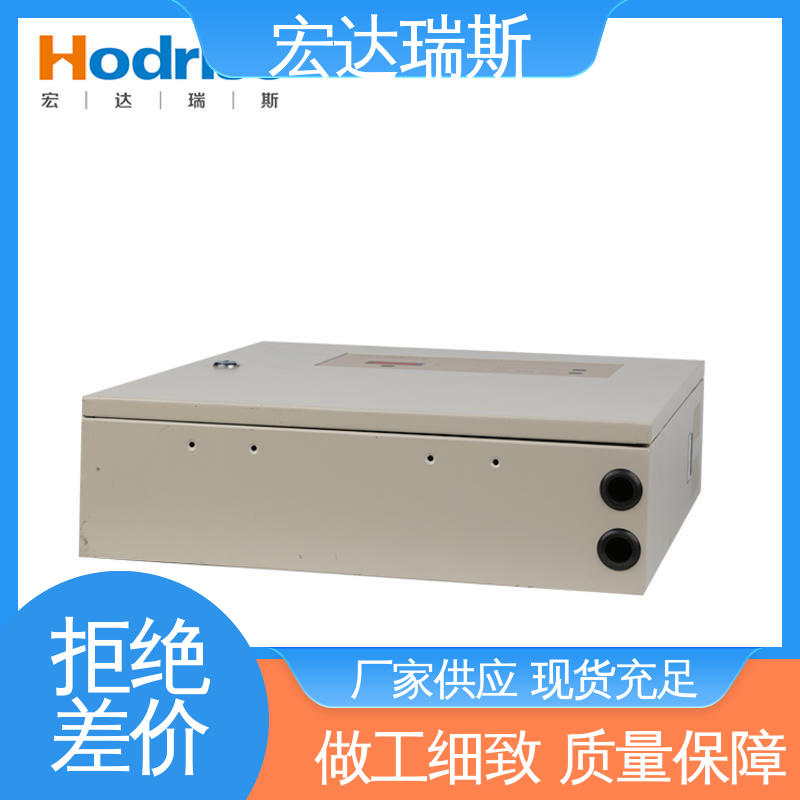 三江牌 挂墙安装 消防报警系统供电电源 经久耐用 包邮