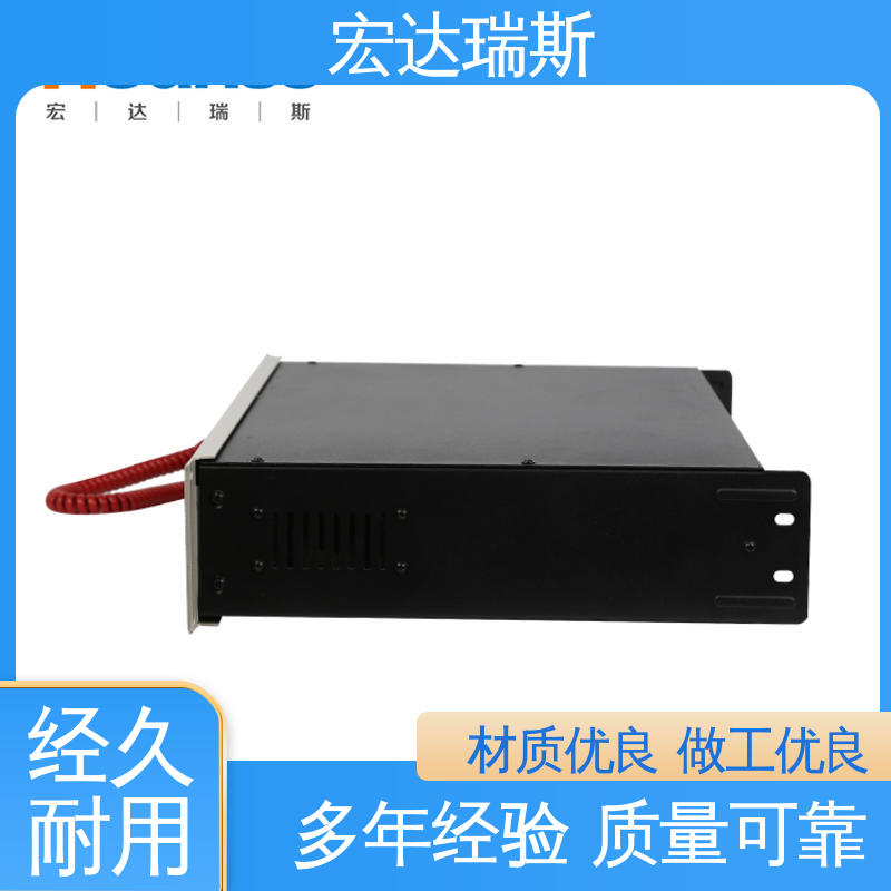 DH9251/B 多线 消防应急通讯主机 高性价比 包邮