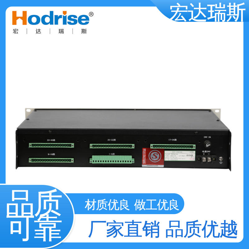 DH9251/B 多线 消防应急通讯主机 高性价比 含税