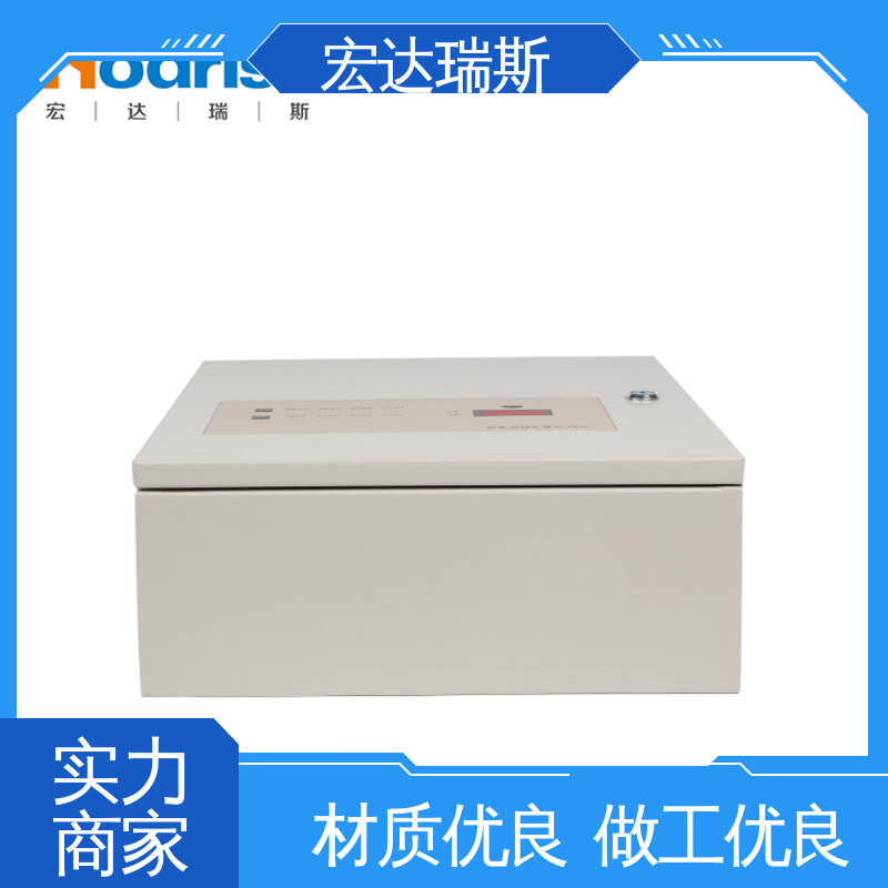 三江牌 挂墙安装 消防报警系统供电电源 厂家直供 包邮