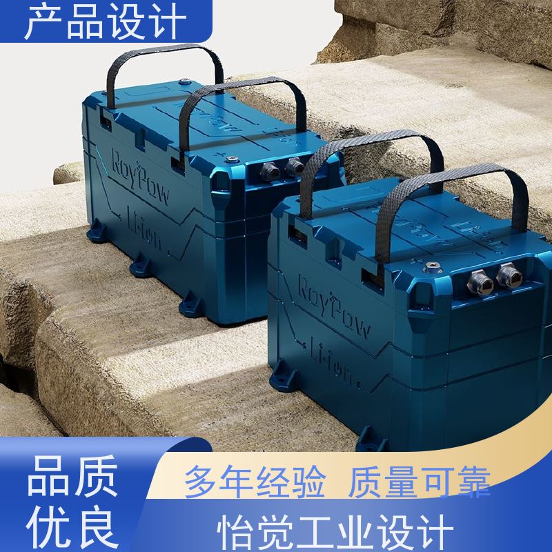 怡觉 环保性 产品设计 适应不同的需求和场景 适用于消费电子行业