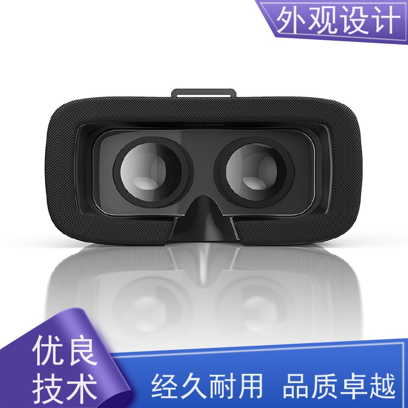 怡觉 舒适性 外观设计 创新性突出 适用于玩具制造产品