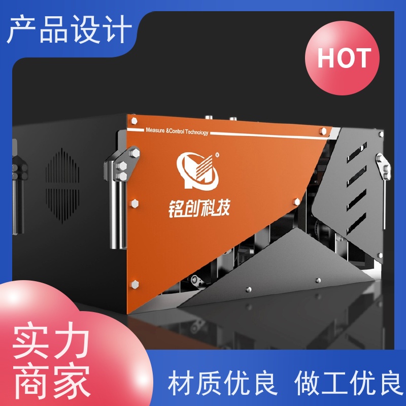 怡觉 高效性 产品设计 适应不同的需求和场景 适用于体育器材行业