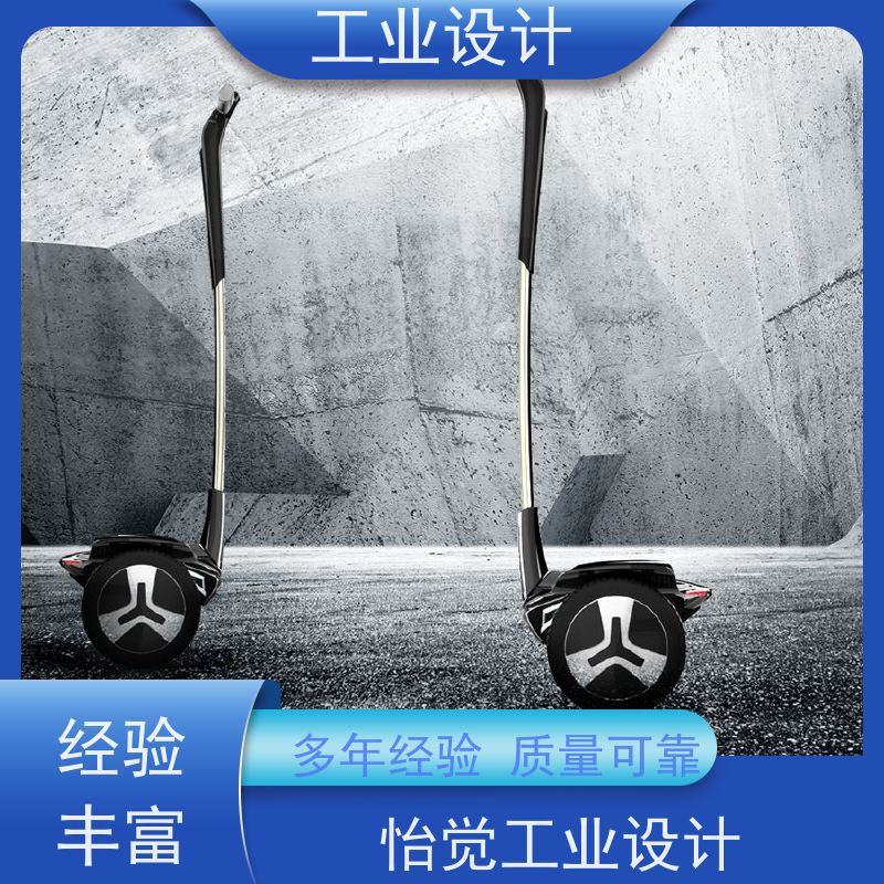 怡觉 精细性 工业设计 提高产品效益 汽车制造行业