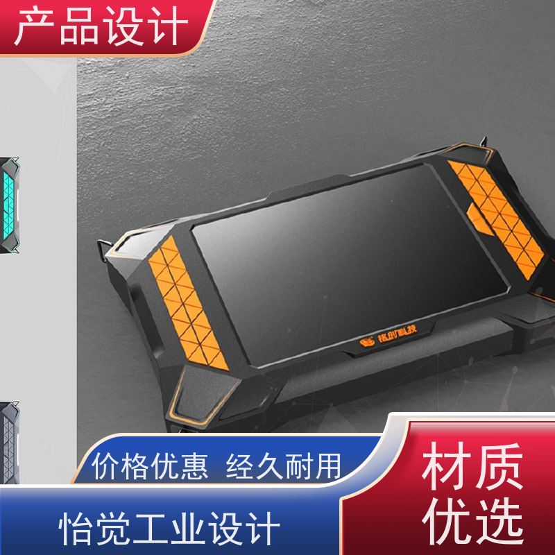 怡觉 模块化 产品设计 确保安全性和可靠性 适用于工业智造