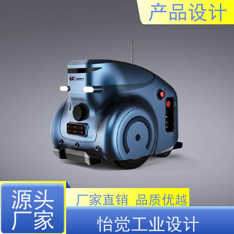 怡觉 多功能性 产品设计 可其他系统或部件进行兼容 适用于工业设备