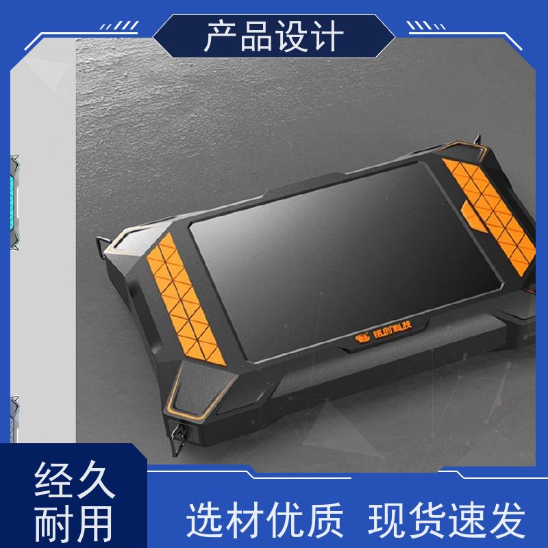 怡觉 智能化 产品设计 可其他系统或部件进行兼容 适用于行业