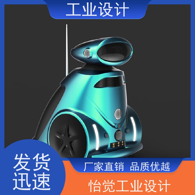 怡觉 实用性 工业设计 提升产品的视觉吸引力 文具用品行业