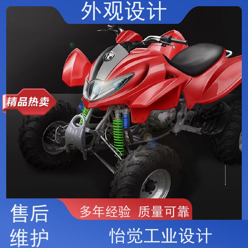 怡觉 多功能性 外观设计 耐用性增强 适用于家具制造产品