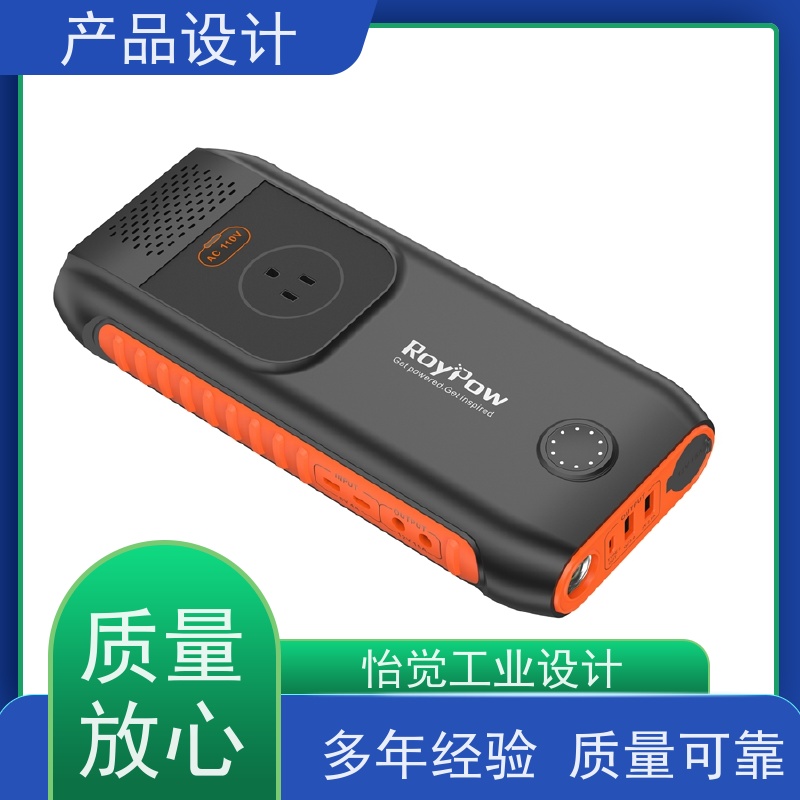 怡觉 个性化 产品设计 适应不同的需求和场景 适用于建筑行业